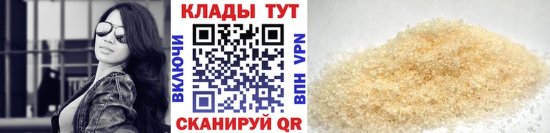 Цена Александровское Кокаин Мефедрон Гашиш А ПВП Каннабис