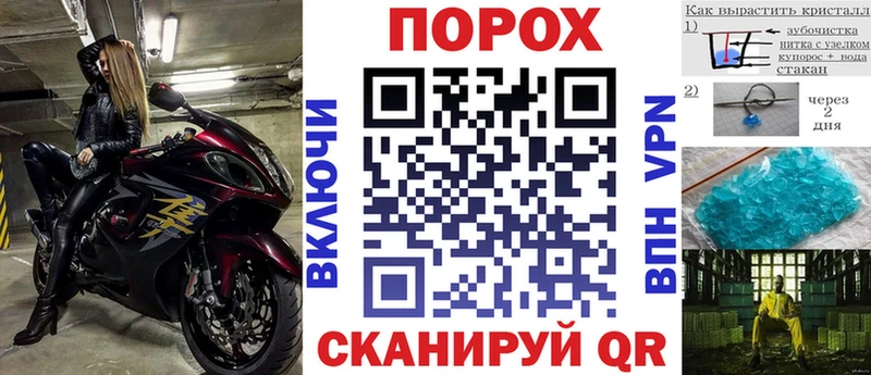 Amphetamine 98%  это Telegram  Александровское 