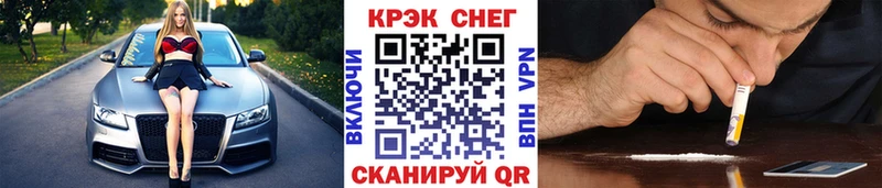Cocaine 99%  Александровское 