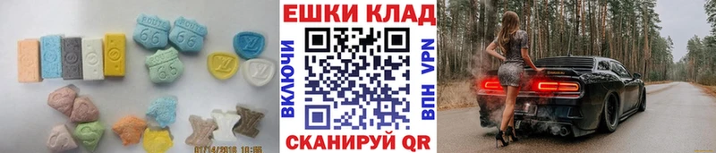 ссылка на мегу tor  Александровское  Ecstasy Cube 
