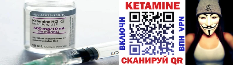 хочу наркоту  KRAKEN зеркало  Кетамин ketamine  нарко площадка наркотические препараты  Александровское 