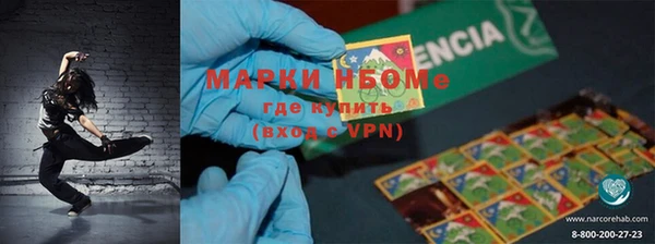 амф Алзамай