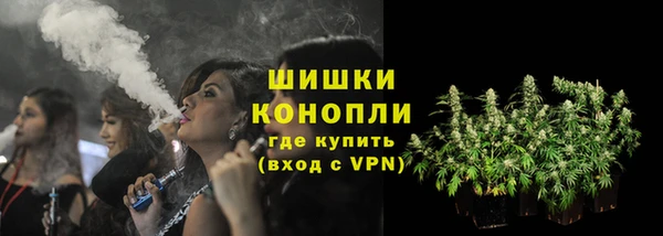 MESCALINE Алексин