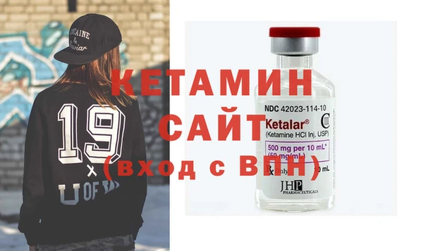 амф Алзамай