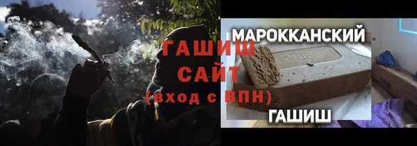твердый Алексеевка