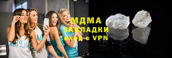 твердый Алексеевка