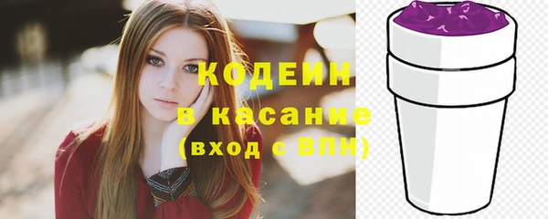 MESCALINE Алексин