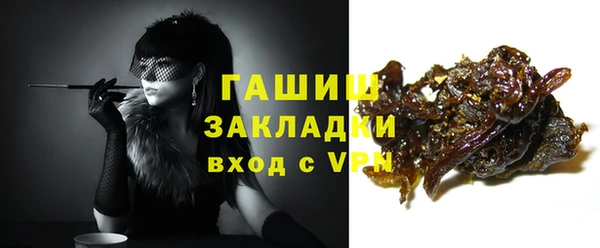 твердый Алексеевка