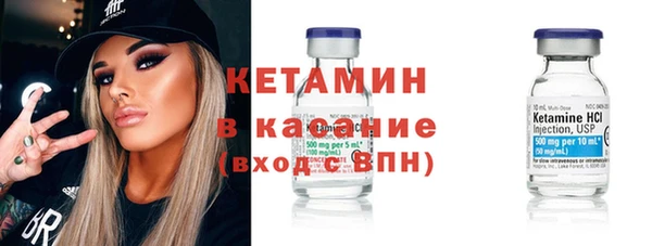 амф Алзамай