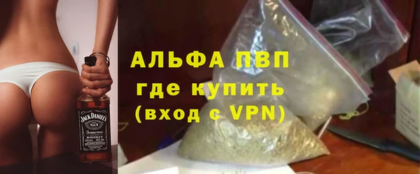 амф Алзамай