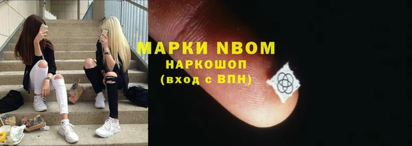 амф Алзамай