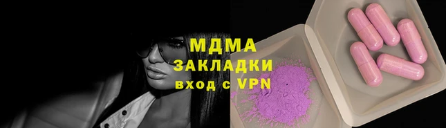 амф Алзамай
