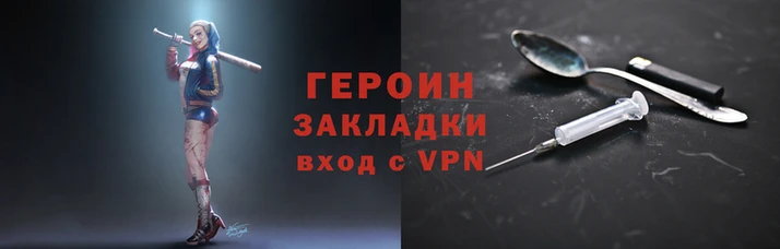 mdma Каменка