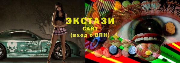 амф Алзамай